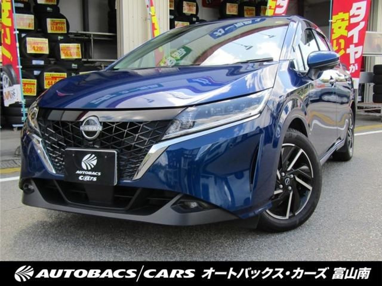 2022 Nissan Note Standard for sale in Kenya