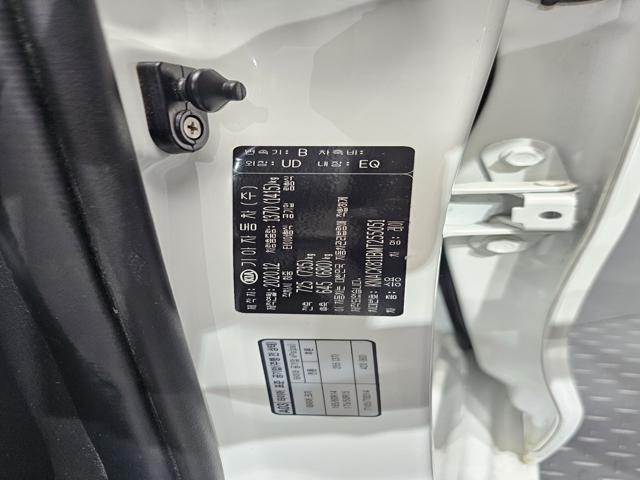 b2f614ca0d750b9721cd201da0345ff0.jpeg