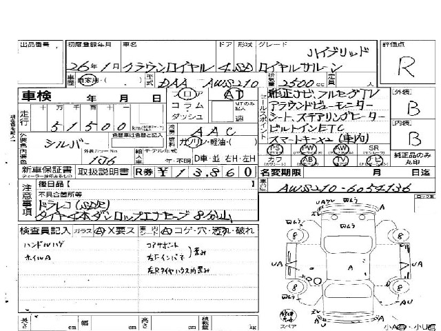 ef6572050e0288d4c94ebd07c2af35b7.jpg
