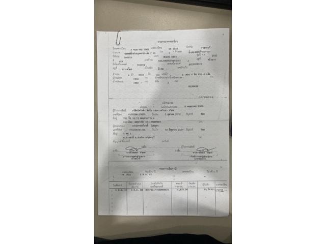 7f517e59a564171ed8a201ba16de4fa9.jpeg