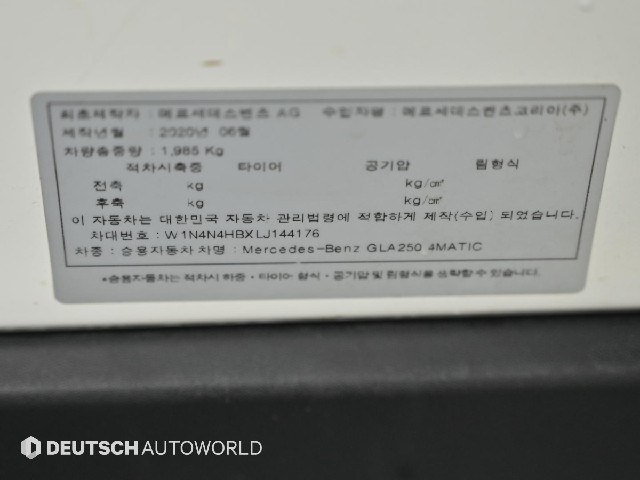 2f10d1d49c7007cf8a3157ac54cdb279.jpeg