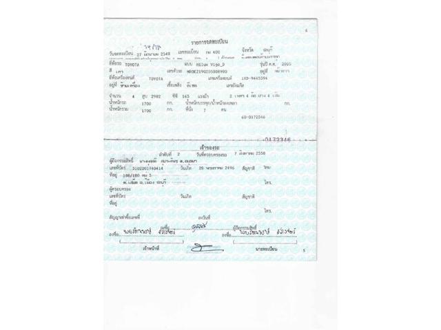 c927a192b1760e9d21cfdda26fd36707.jpeg