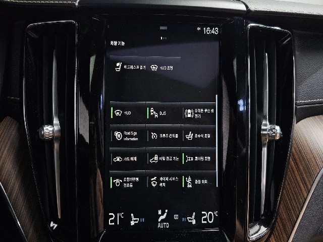 d92dfc97da603aa778fcc89999f96191.jpeg