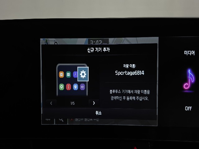 31c5a2b09586c7efc36b8abcb307596f.jpeg