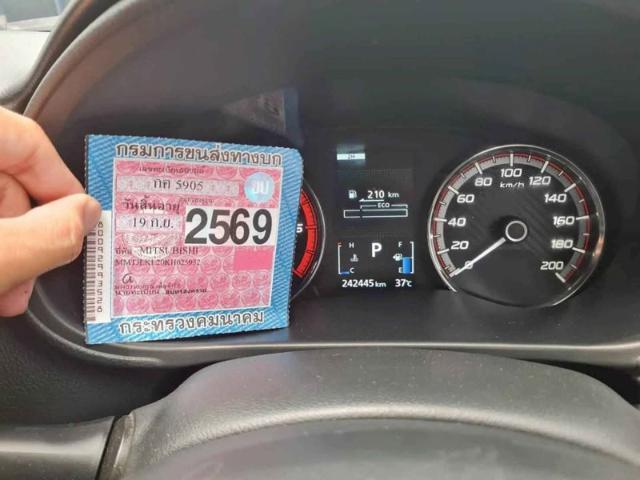 5b8eccf15931f918095713d89ea9b7e6.jpeg