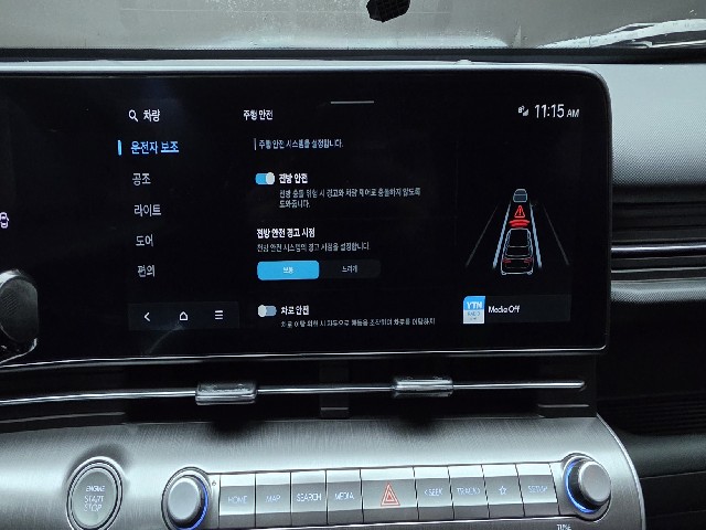 d134fbfb7ee594511f5c6b42f7304559.jpeg