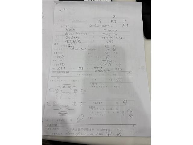 81651a4d0f4d02362d6ed92aa37acad1.jpg