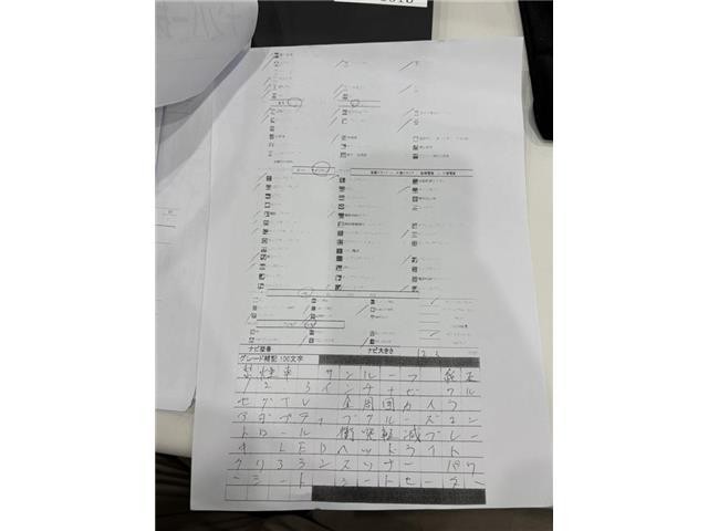 d14e12ecf1d9e74316ee74dc1e945faf.jpg