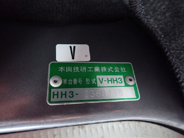 2786e1192a3684d9f98129fc86031e17.jpeg