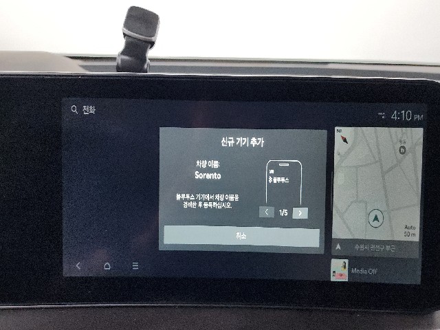 299c719b6d7a26576e24b8f9bf018031.jpeg