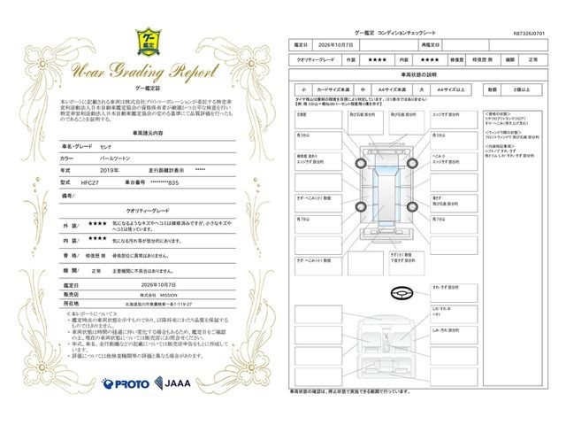abe61717fbf248c65d21a2514bcb3277.jpg