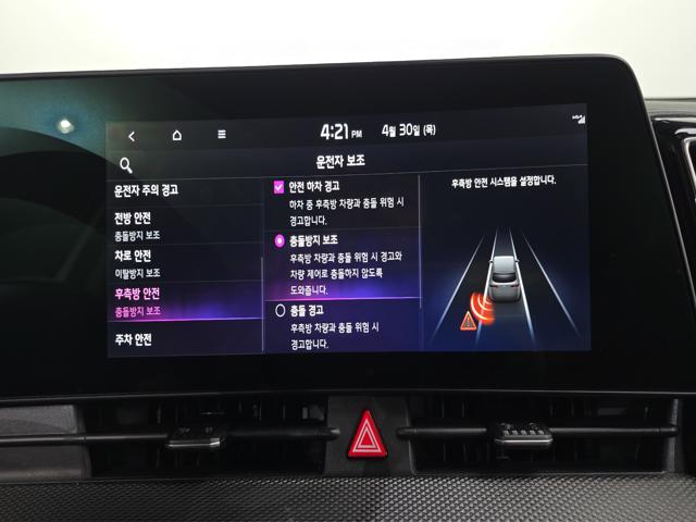 5775f150e17433ff1edcb29e7726169a.jpeg