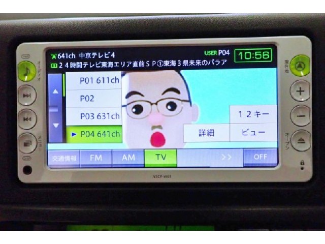 eba589a3baf3f289cd2465ef5ad57294.jpeg