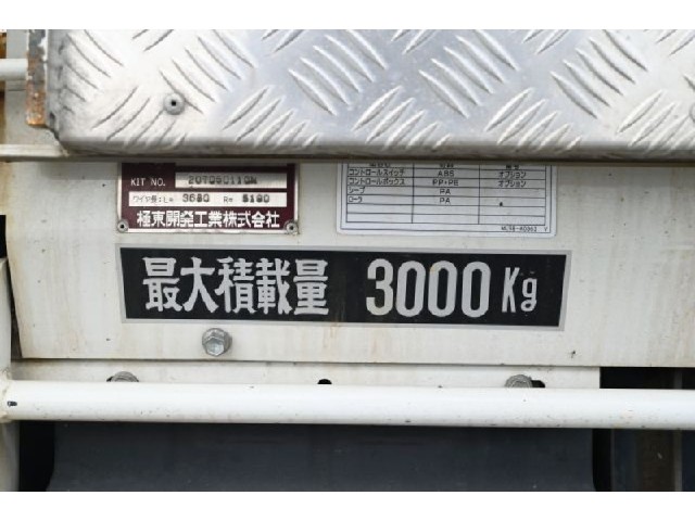 87c6786d1f11a6dbc4e61c02c4de3303.jpeg