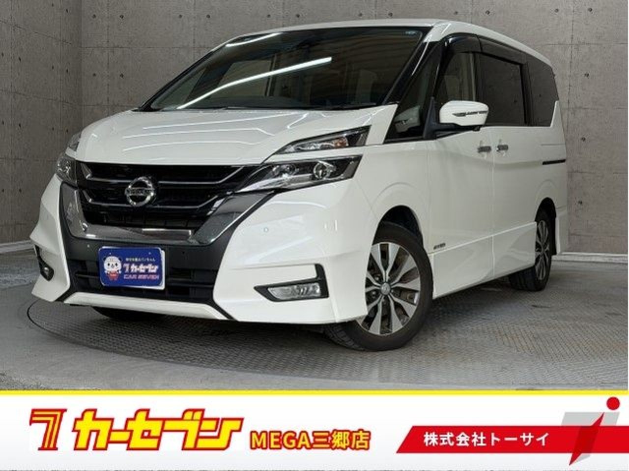2019 Nissan Serena Standard for sale in Kenya