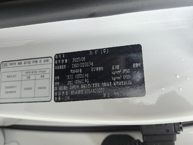 d7cab26daa3ba05eab09af8c676ce4d4.jpeg