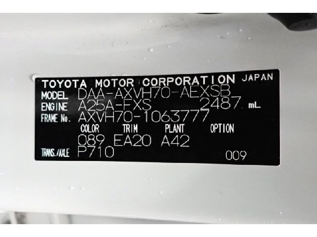 a4163f0666c43fd1107aa2fb365e0018.jpeg