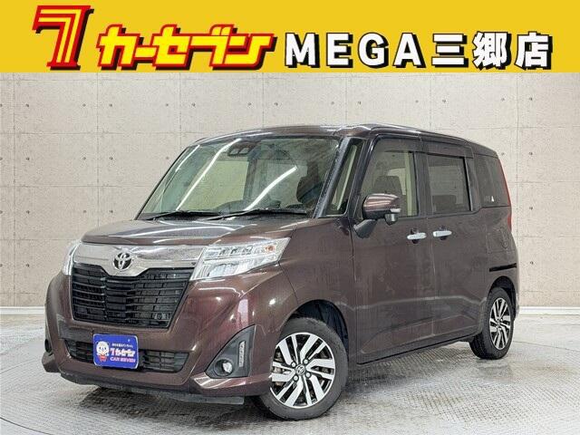 96641ebf624ce466c02034f38159dfdd.jpg