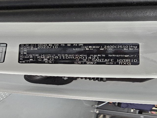 4db001855a076f763a32a849ea3672f4.jpeg