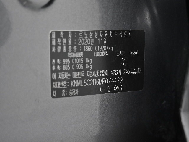 ccb2fcc190726f3ed43cc85c2037faa5.jpeg