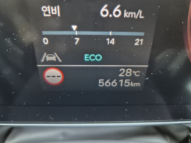 9517352ecdb5077531e4fde33c64bfdd.jpeg