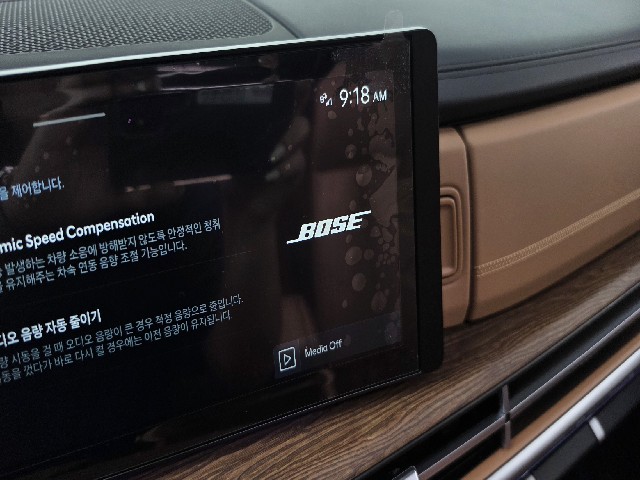 7f0252af8ae87a545f797ad3fd0df6c7.jpeg
