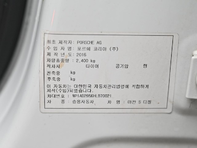 98be67f8928681eae57771eea48ad7a0.jpeg