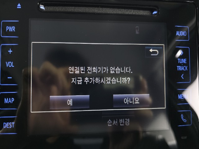 ebab41c8be698265f55616fe32f41fa2.jpeg