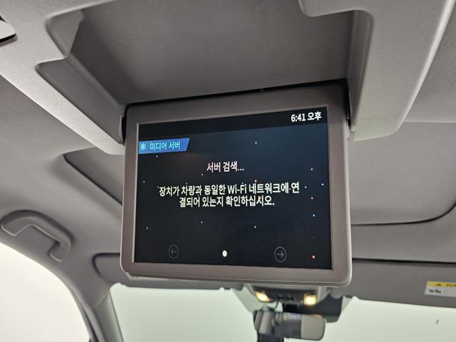 9a05253466a8a9b01fbc54b1d5131ee0.jpeg
