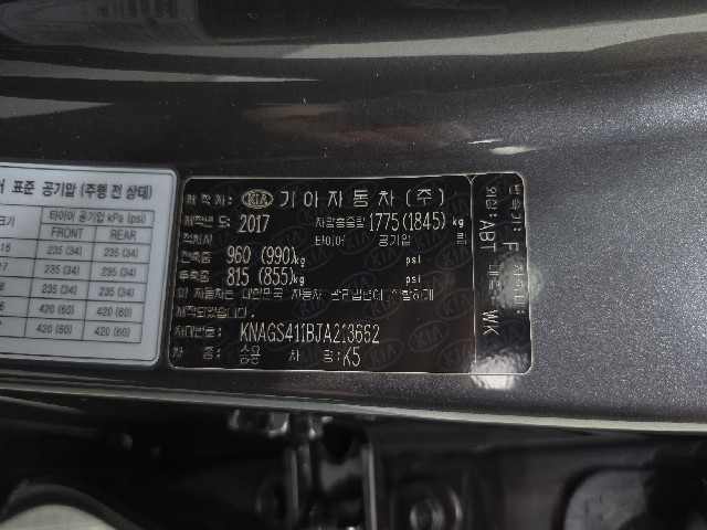 a91113302dd100f2153ab6179c48d591.jpeg