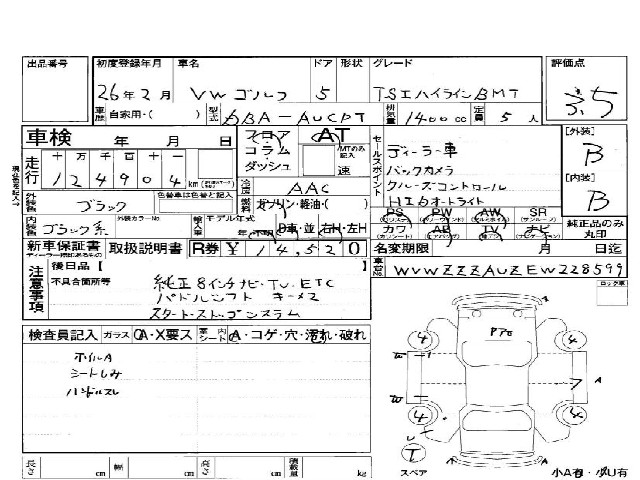 a170f6f372c17375391deada68bd8d76.jpg