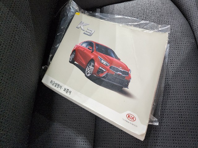 e49edf269da11299d499825cc8898839.jpeg
