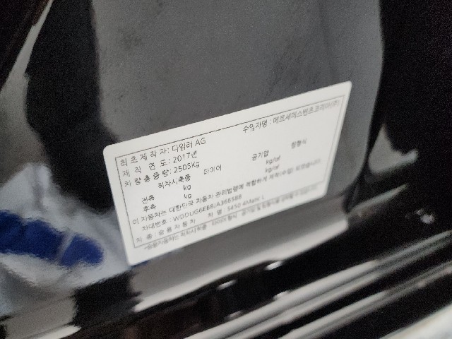 26b482ce206be4b1d940bd91b6a0ff09.jpeg