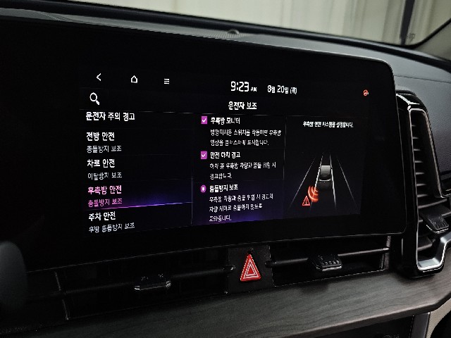 bf72546d505ecaced5c175c7721e82be.jpeg