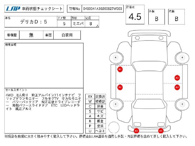 a5a6f128637fd648bbdbbd40e6796e45.jpg