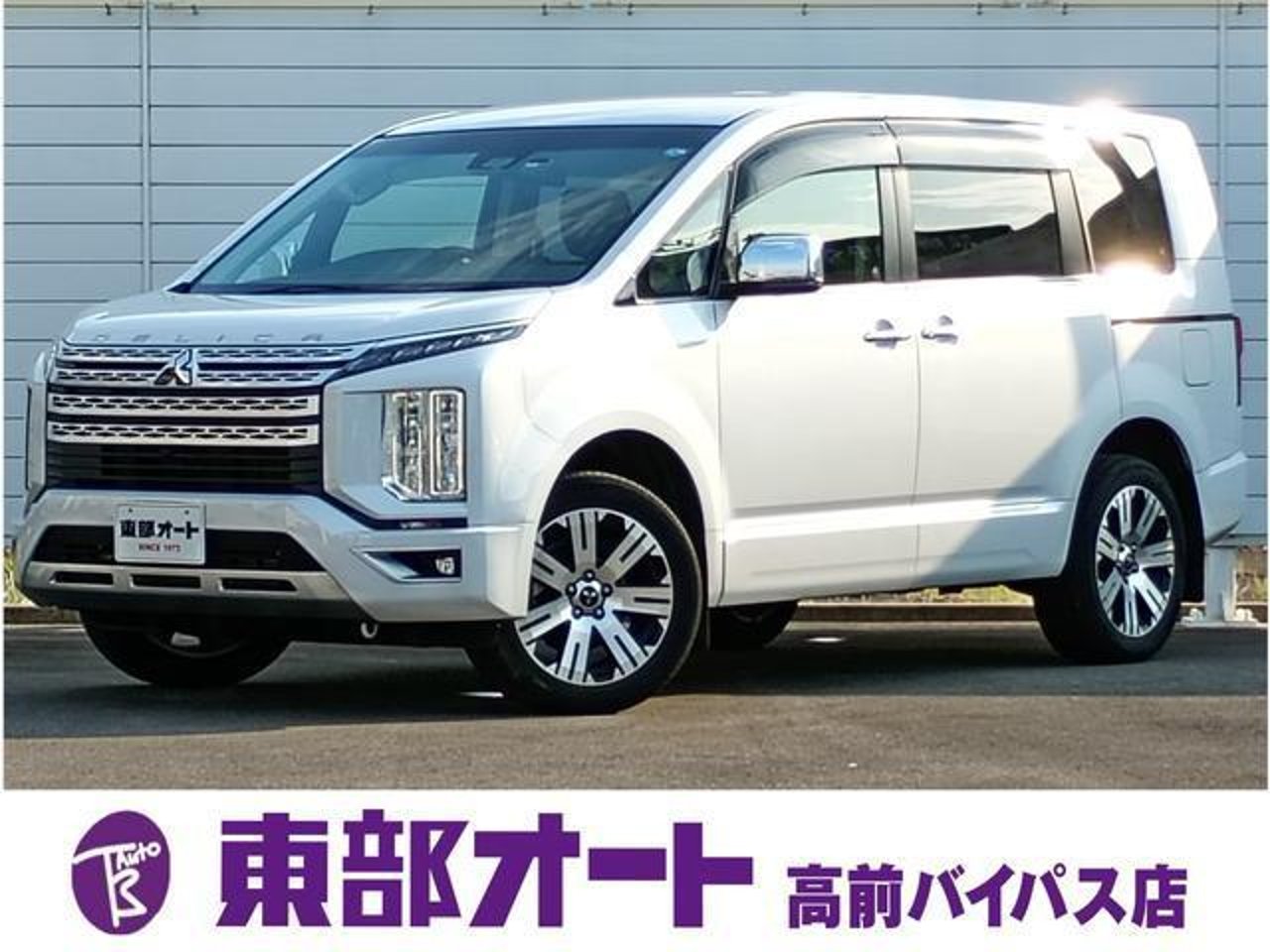 2023 Mitsubishi Delica, photo 1 of 1