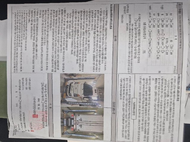 94fadc25d8247f52e0bbec911e396038.jpeg