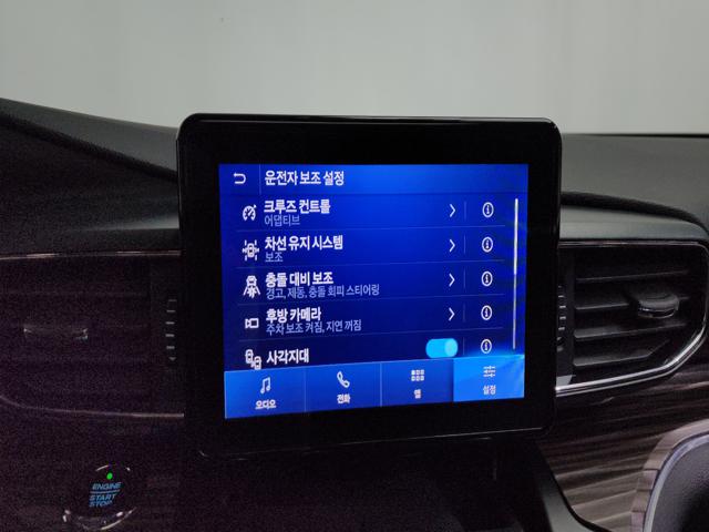 bdebc05ae89b84ac97178e114334bea7.jpeg