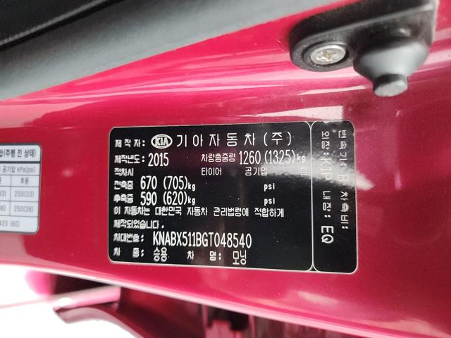 e82947cb571c0361864e8f3023313cd5.jpeg