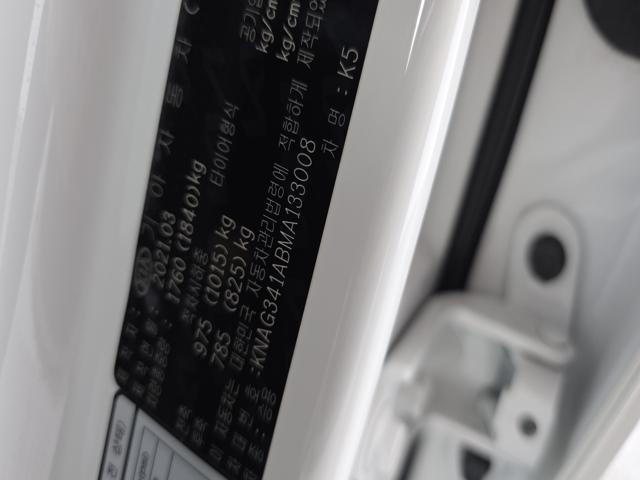 6e5336cdb7bc6a90c5e0343876a2e3eb.jpeg