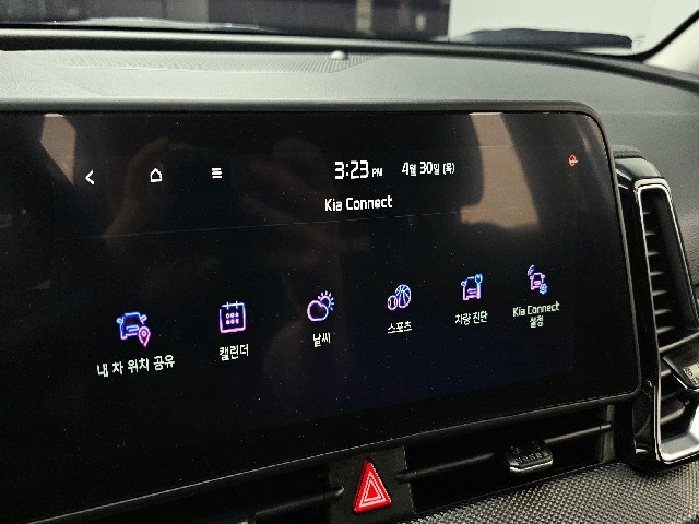 789d3feac0b8d4acad7647d501237ff1.jpeg