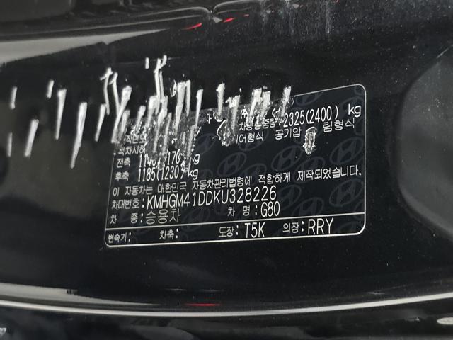 756e85a80085d09ec31811006cedc62c.jpeg