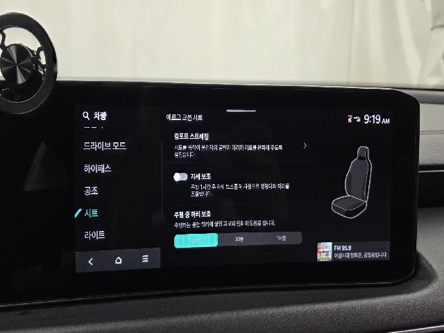 c852aa54b67ed629edc5b6709ef62bd9.jpeg