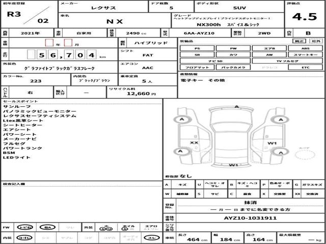9db5f5b94a312bd69a9cac7f8acbfa67.jpg