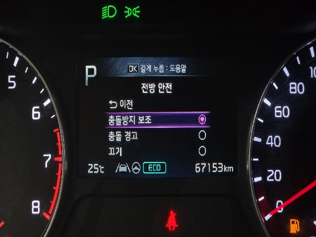 94bd6945feb4fef5390210081c2db0da.jpeg