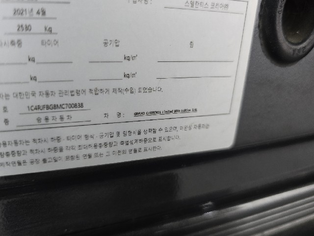 a53e5dbf78c5c63e159691b508827555.jpeg
