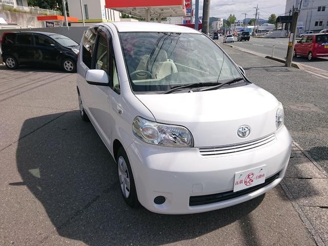 b29aeb13738ea3f3b58a8cc1141ff655.jpg