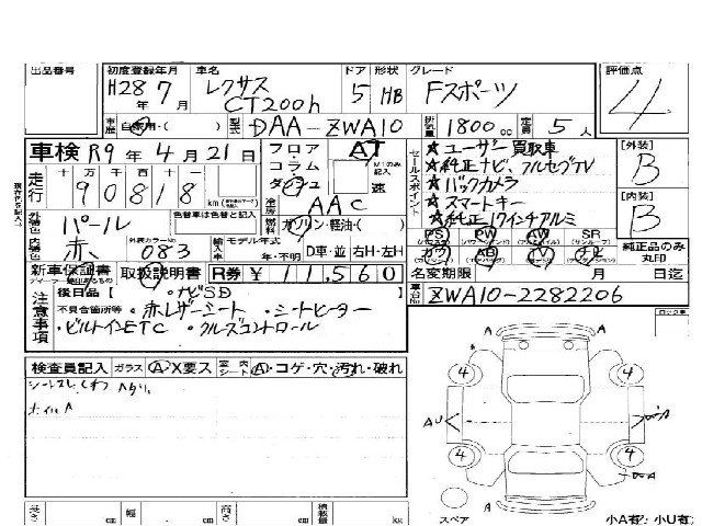 d3dc3efb77034d57ecbddc4df5bd12d5.jpg