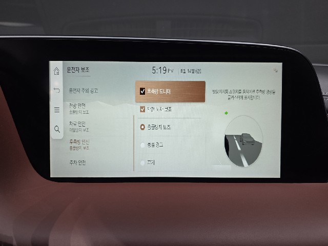 f8a887106acc9dcbc64cd08ce07eee09.jpeg