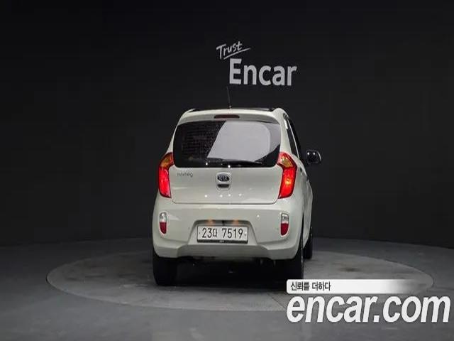 ec87660b6ad622c258ea8e2c08e6641d.jpeg